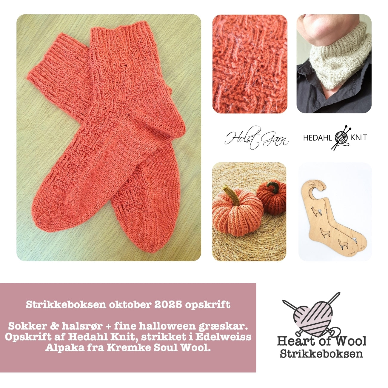 Strikkeboksen oktober 2025