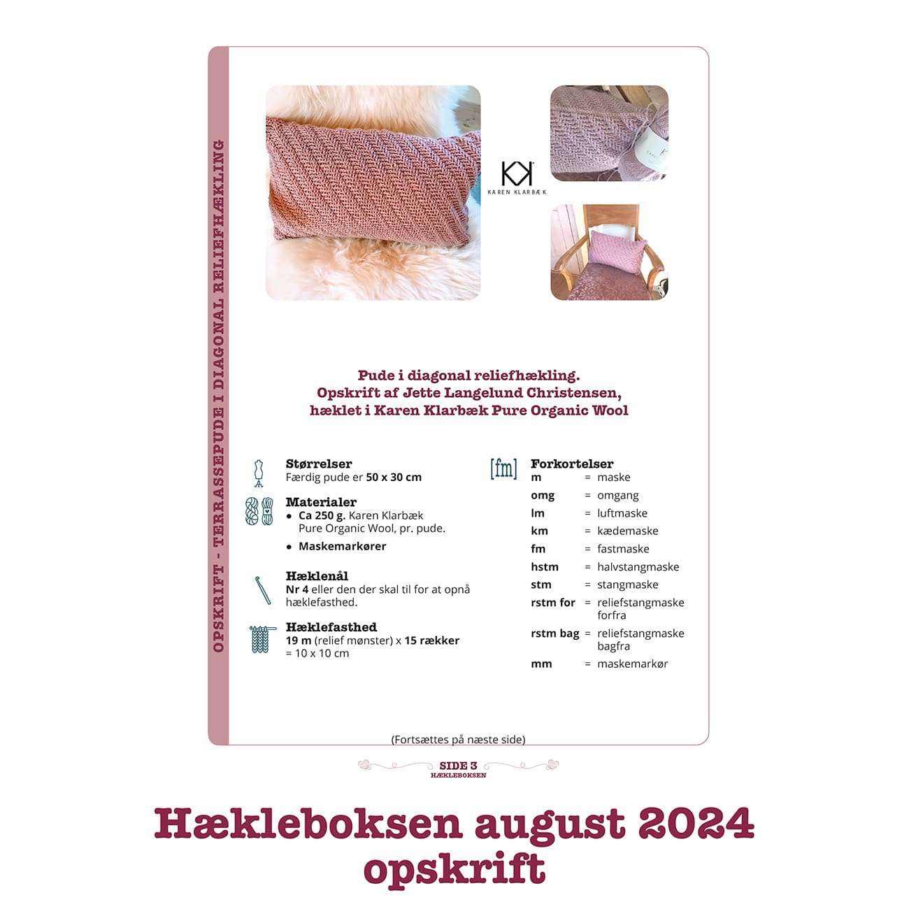 Hækleboksen august 2024 opskrift