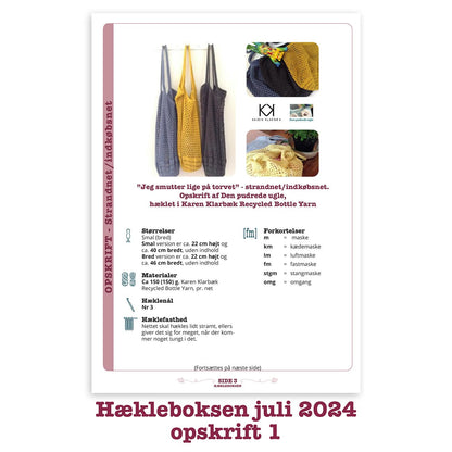 Hækleboksen juli 2024 opskrift 1 strandnet den pudrede ugle karen klarbæk recycled bottle yarn