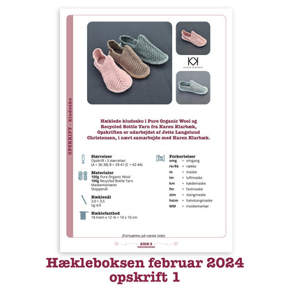 Hækleboksen standard februar 2024 opskrift 1