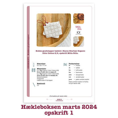 Hækleboksen standard marts 2024 opskrift 1 Milla Billa kokke-grydelapper