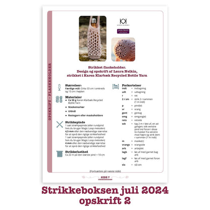 Strikkeboksen juli 2024 opskrift 2 flaskeholder laura nelkin Karen Klarbæk recycled bottle yarn