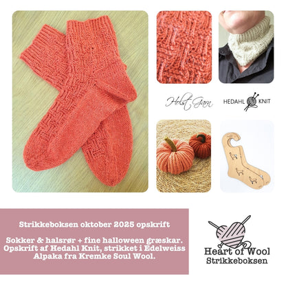 Strikkeboksen oktober 2025