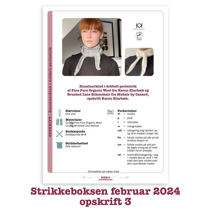 Strikkeboksen standard februar 2024 opskrift 3
