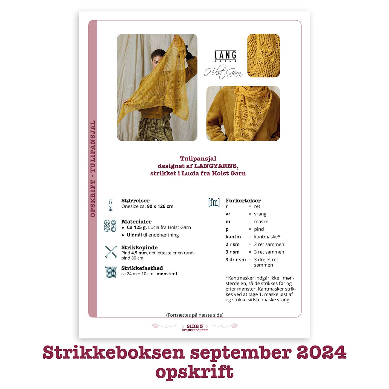 09 September 2024 Strikkeboksen standard - enkeltboks